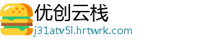 5年期利率“不敌”1年期……中长期存款不“香”了？ 客户经理告诉我不做三年-优创云栈
